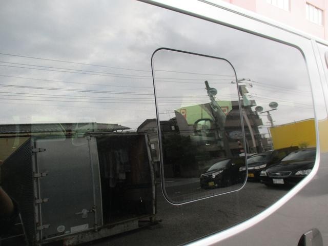 0540599A30260830W00214.jpg