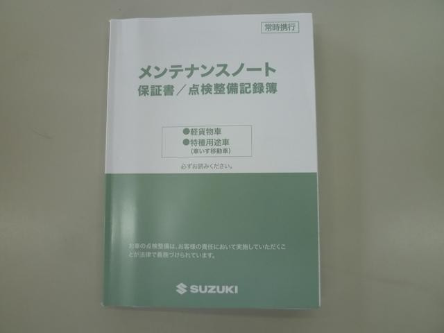 0702452A30260902W00112.jpg