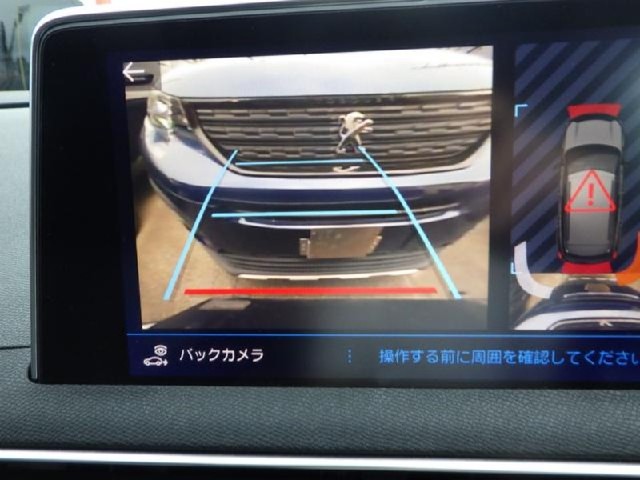 58d12dc9c89f855f2e5377863ed4dab7.jpeg