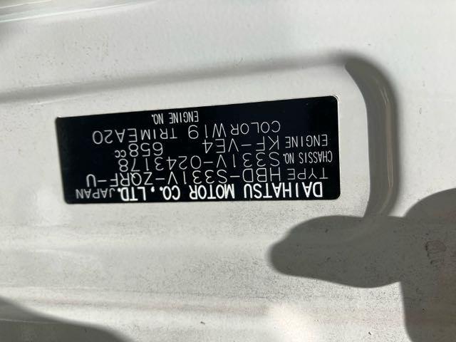 e86db28168233d12d45b91058a2b3ee6.jpg