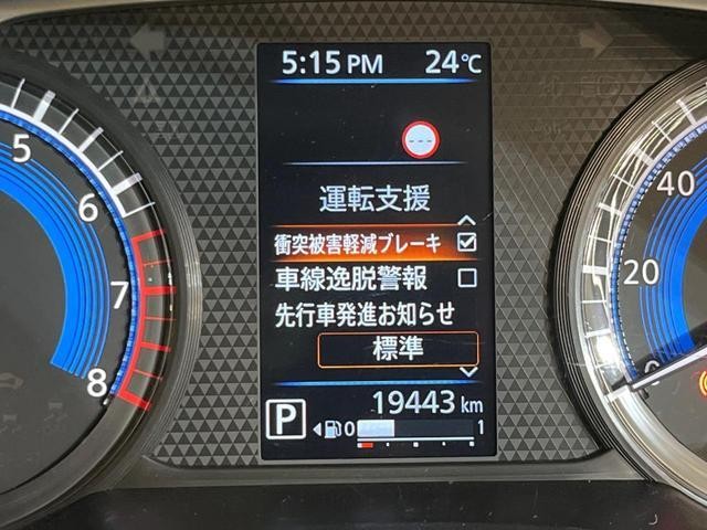26293113_carP_l_4.jpg