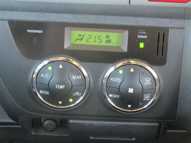 0201170A20261010D00105.jpg