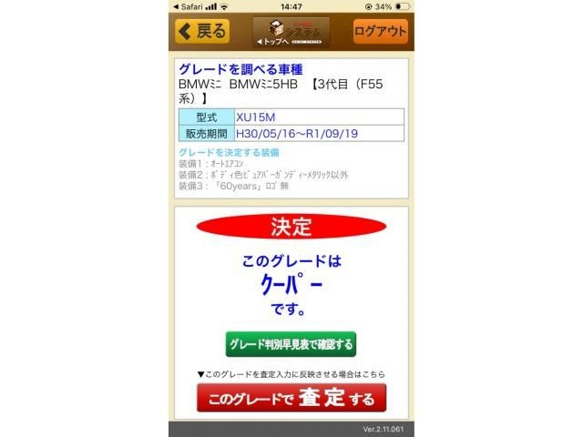 ddb86528eaf30fc301134519d12c8cd1.jpg