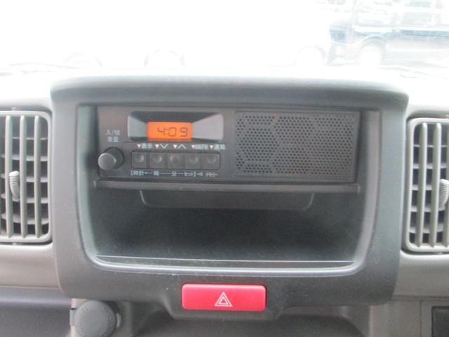 0550673A30260725W00317.jpg