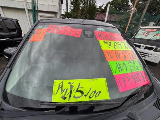 0507195A30260827W00114.jpg
