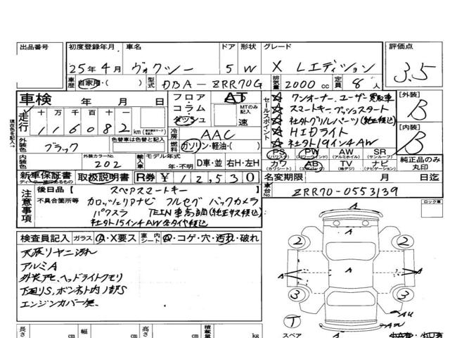 683b052fcc52bb64fc29cbd4260fc14d.jpg