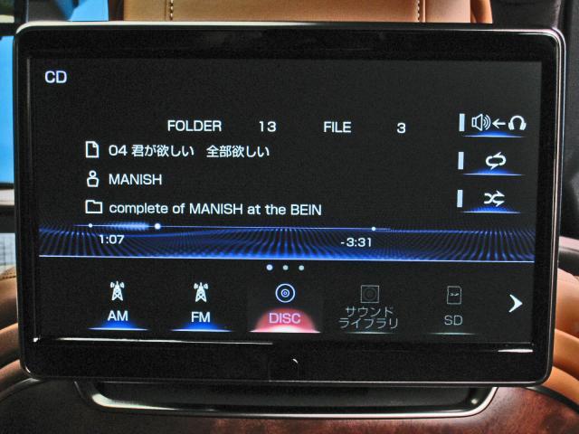 7200257_carP_l_8.jpg