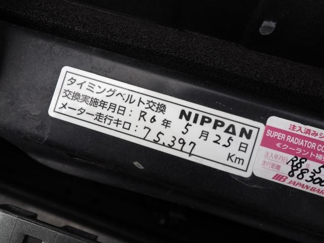 1201125A30260728W00102.jpg