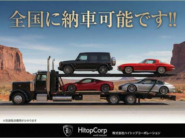 9800166A30260612W00102.jpg
