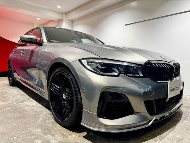 9510380A30260707W00102.jpg