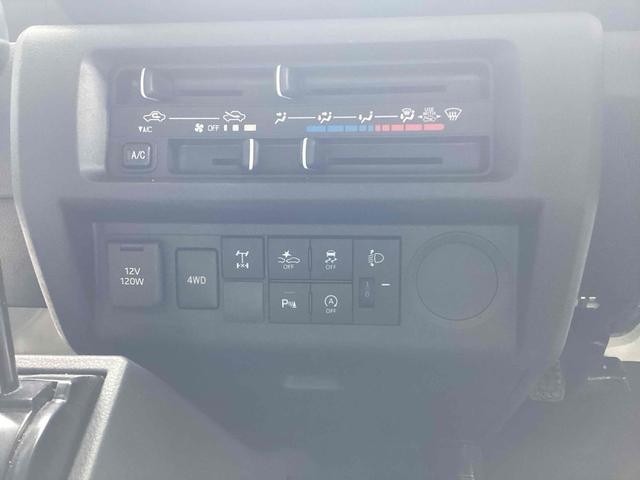 0404421A30260623W00116.jpg