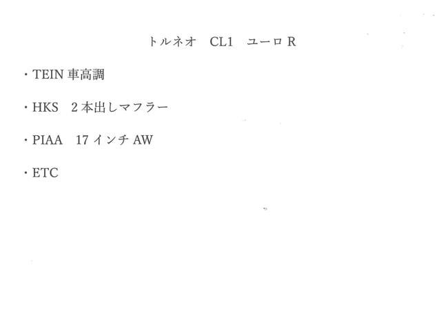 0707815A30260929W00103.jpg