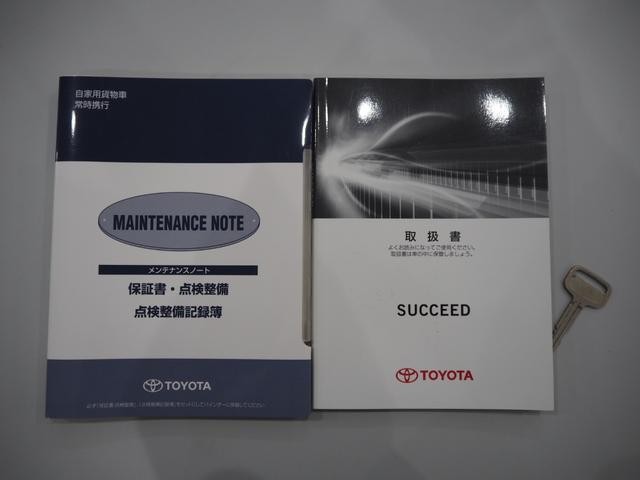 1201125A30260731W00118.jpg