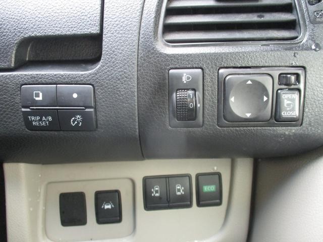 0541040A30260831W00316.jpg