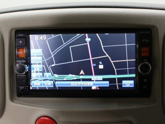 0207743A30260330W00109.jpg
