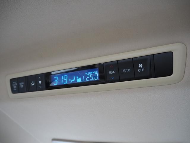 1201125A30260829W00114.jpg