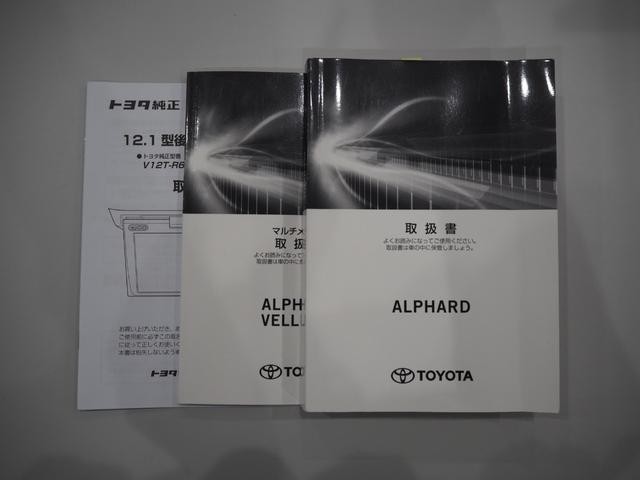 1201125A30260829W00118.jpg