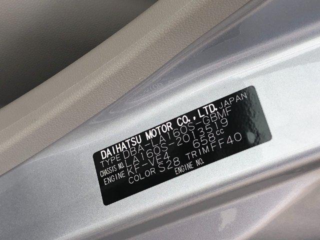 3ac9512a8a60f4be99b8d718b9969e5a.jpg