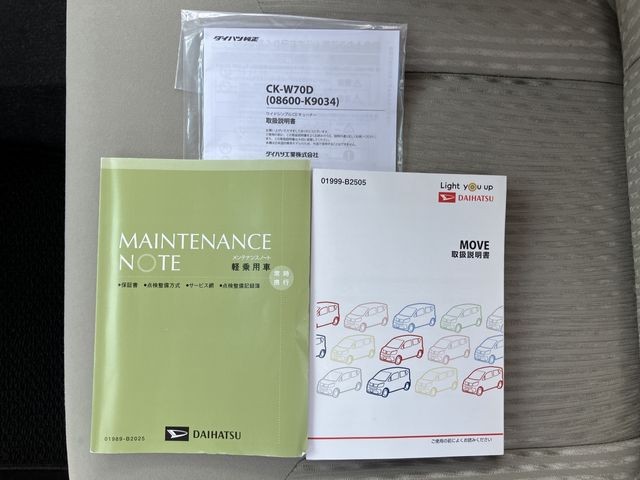 b04ded348479204d9daef3c95eb51816.jpg