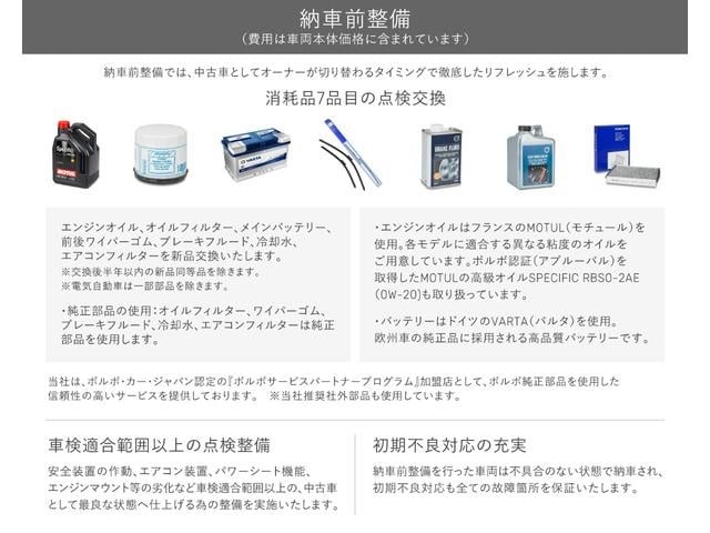 9540058A30260529W00102.jpg