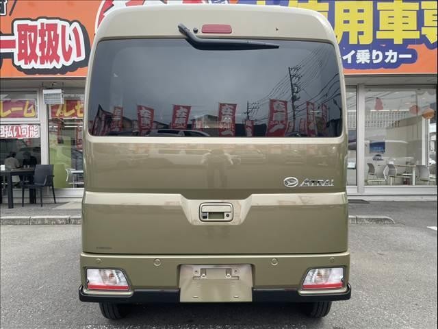0551871A20261003D01306.jpg