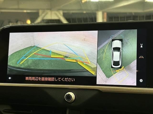 0207973A20261011D00703.jpg