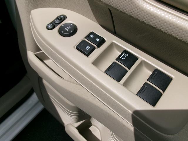 0902477A30260627W00218.jpg