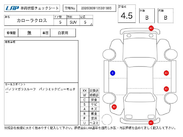 2cf5b25e259c6ad8a486ee706cd72598.jpg