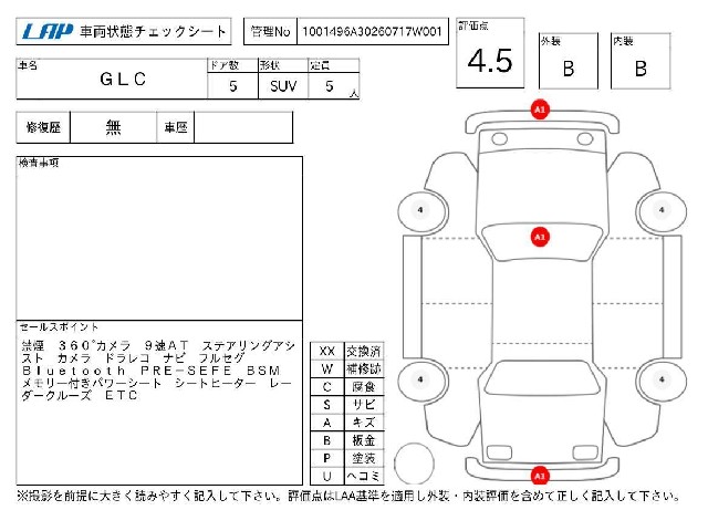 6bd1b3ec402b0c98ccc09dd902e7dac7.jpg