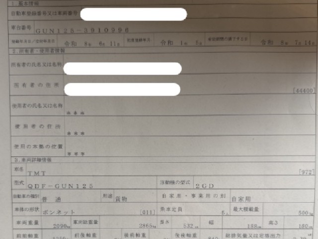 f7f7da569a36ac6c8896033e6215f47b.jpeg