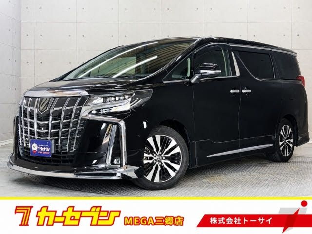 2021 Toyota Alphard Standard for sale in Kenya
