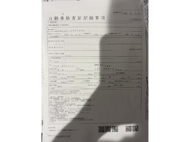 659dbbe1cdc547aa261123238c93c11b.jpeg
