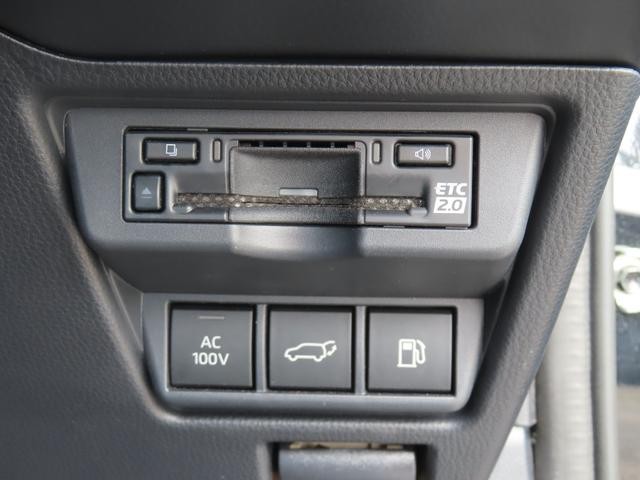 0541379A30260630W00209.jpg