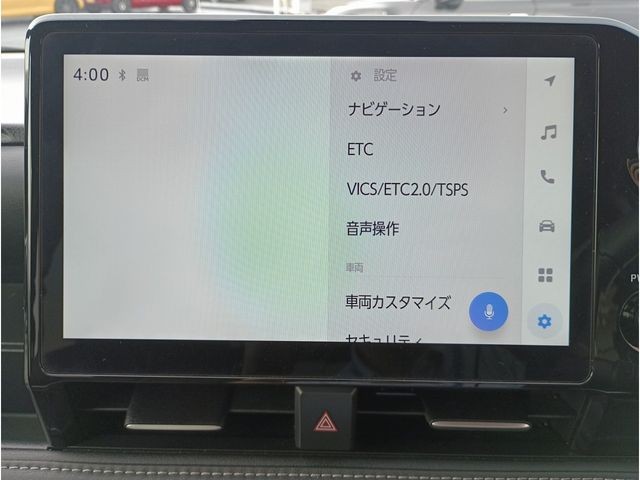 5592a61bf801075c66f7417ac6320746.jpg