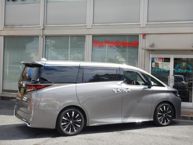 0500113A30260828W00103.jpg