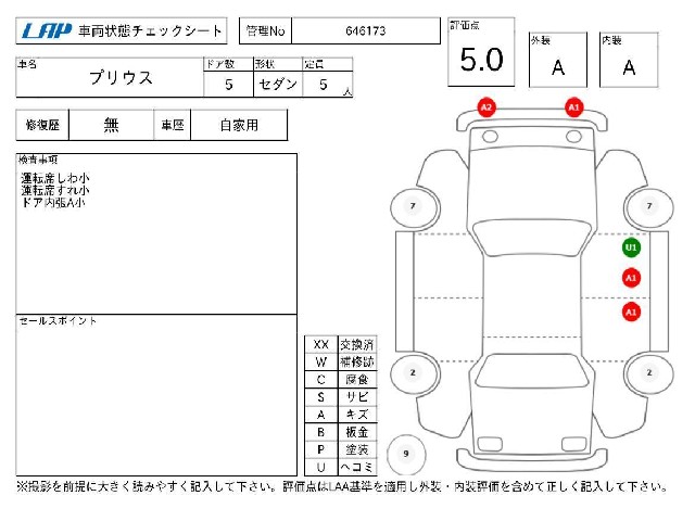43fc2fb016a25293dbb060b7565ade3a.jpg