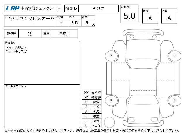 d61d463db38d21b5343efac6d457fc4f.jpg