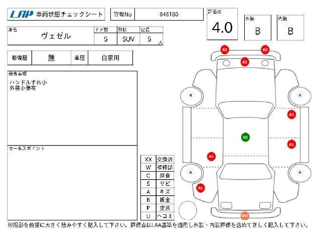 10bdfff3b836bfde6ebc923174dea597.jpg