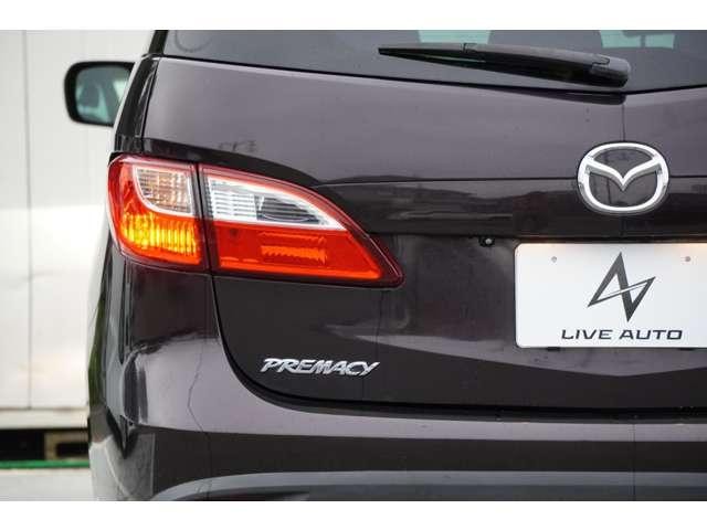 0541422A30260712W00206.jpg