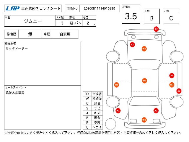 68b4cd18cc3b30fb60fc7ef3517401df.jpg