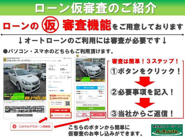 0561442A30260624W00210.jpg