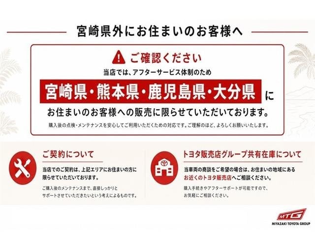 1101078A20260803T00101.jpg