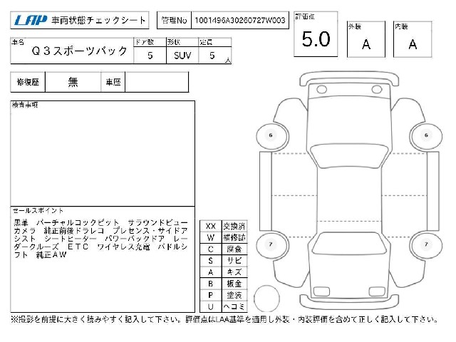 cbe426d41e2302e87647acb9c6636ed0.jpg