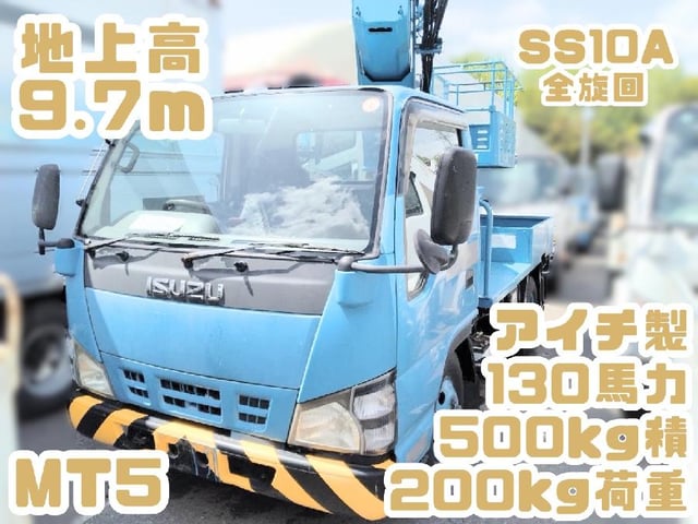 3d8893e932dfa7c1aa2b9e386e6aead2.jpg