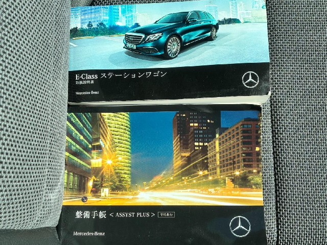 8ec97cd483f525f1b3a0689ec407c340.jpg