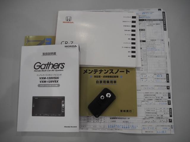 1201125A30261012W00118.jpg