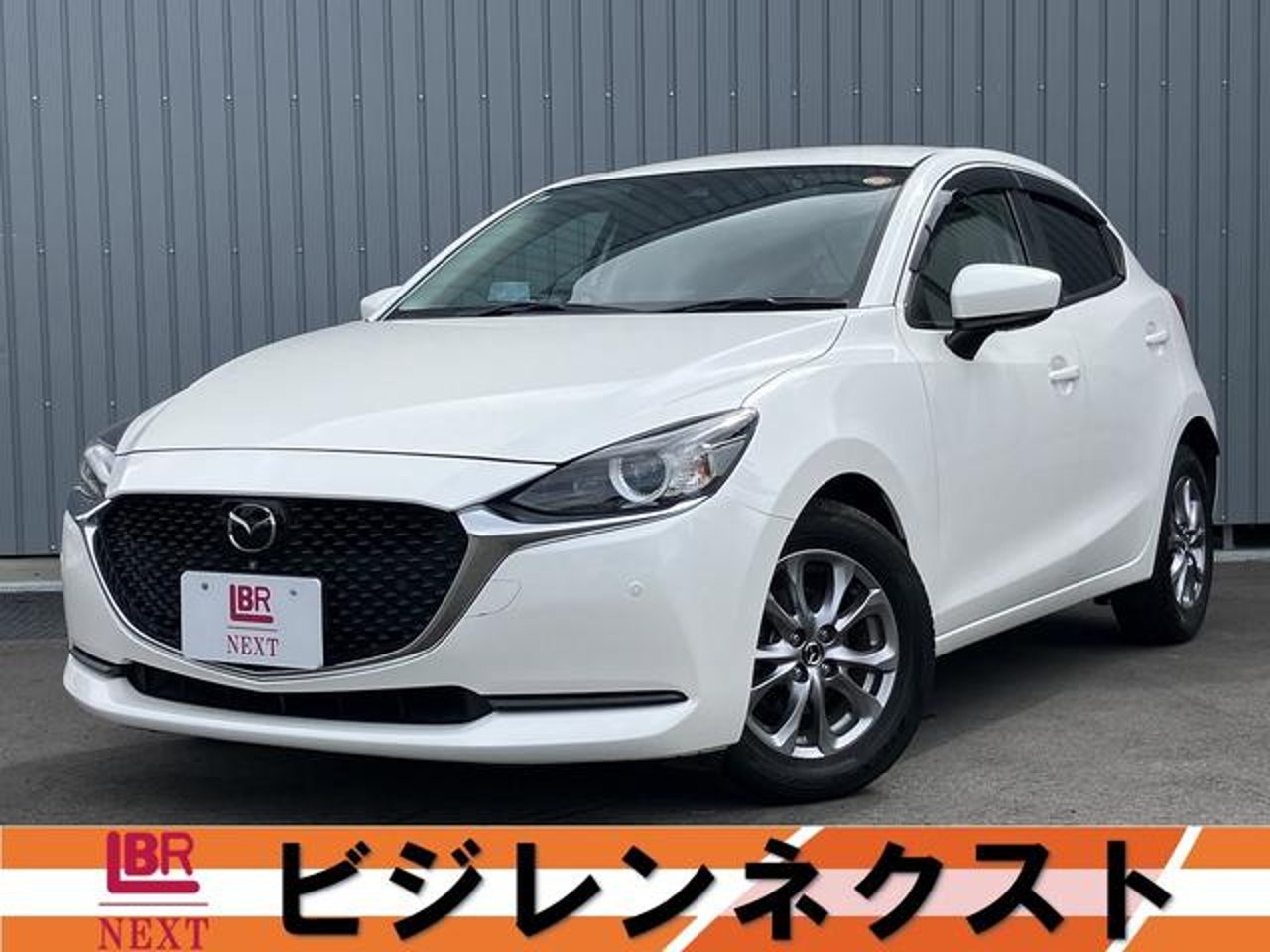 2020 Mazda Mazda2 Standard for sale in Kenya