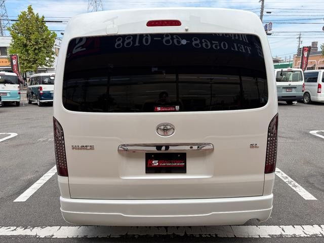0520056A30260801W00106.jpg