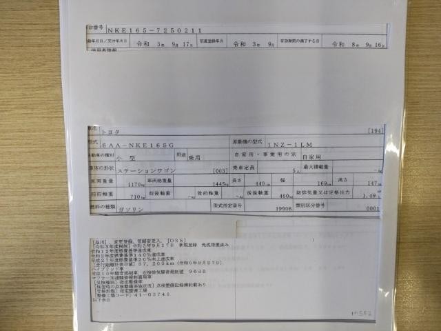 26525934_carP_l_19.jpg