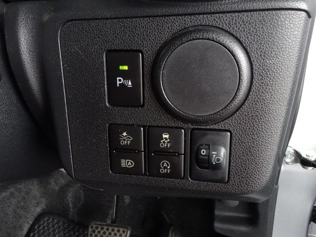 0208689A30260904W00119.jpg